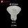 Paulmann 282.86 LED Reflektor Einbauleuchten Maxiflood 3,5W GU10 Softopal 230V