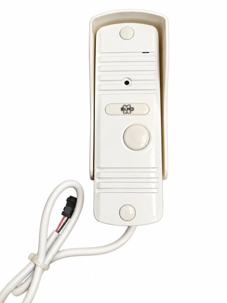 ELRO Smartwares IB11 10.007.33 Außenstation Türsprechanlage 12V Ersatzteil