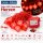 Hartig + Helling 98077 LED Lichterkette Herzen Rot 20 Herzen 10m 24V